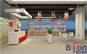 震坤行設(shè)計(jì)圖 震坤行裝修設(shè)計(jì)圖