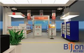 震坤行設(shè)計(jì)圖 震坤行裝修設(shè)計(jì)圖