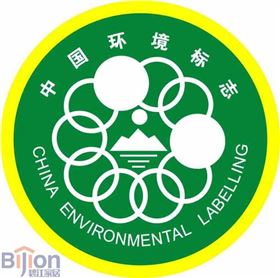 家具質量認證 辦公家具材質