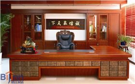 實木大班臺知識 實木大班臺