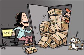 碧江辦公家具 碧江辦公家具