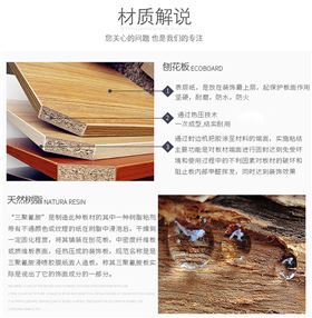 碧江辦公家具前臺定制 碧江辦公家具前臺定制