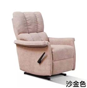 可躺辦公椅 可躺辦公椅