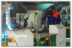 辦公椅生產(chǎn)