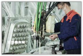 辦公椅生產(chǎn)