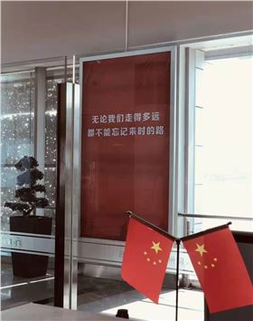 建國(guó)70周年 建國(guó)70周年