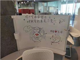 時(shí)尚辦公椅 時(shí)尚辦公椅