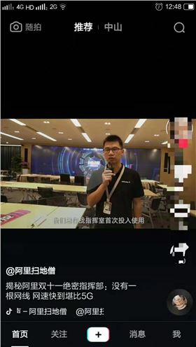 組合條形辦公桌 組合條形辦公桌