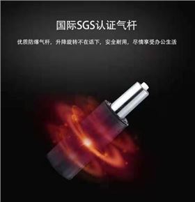 上海辦公椅生產(chǎn)商 上海辦公椅生產(chǎn)商