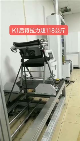 上海辦公椅生產廠家 上海辦公椅生產廠家