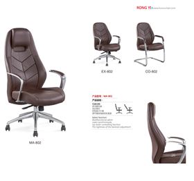 辦公椅生產廠家 辦公椅生產廠家