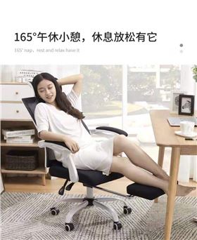 辦公椅生產廠家 辦公椅生產廠家