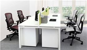 可調節的辦公椅 可調節的辦公椅