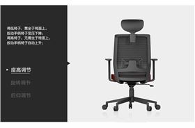 上海哪里買辦公椅 上海哪里買辦公椅