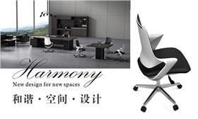 上海辦公椅購(gòu)買 上海辦公椅購(gòu)買
