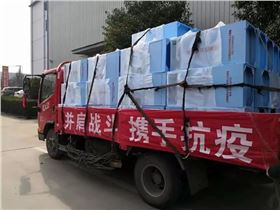 口罩回收柜 口罩回收柜