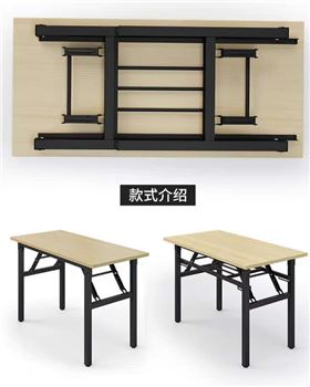 可折疊鐵架辦公桌 可折疊鐵架辦公桌