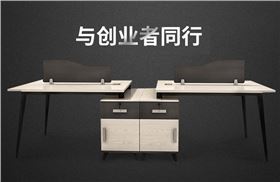 六人位辦公桌 六人位辦公桌