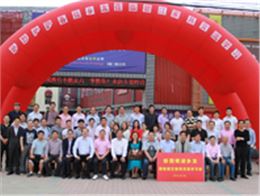 碧江上海辦公家具舉辦玉山同鄉(xiāng)交流會(huì)