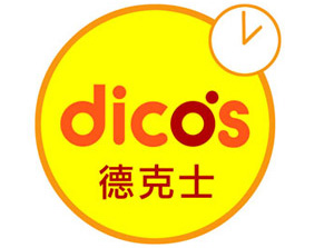 碧江合作伙伴德克士