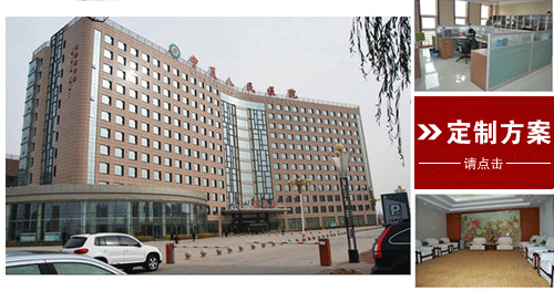 寧夏人民醫(yī)院定制案例