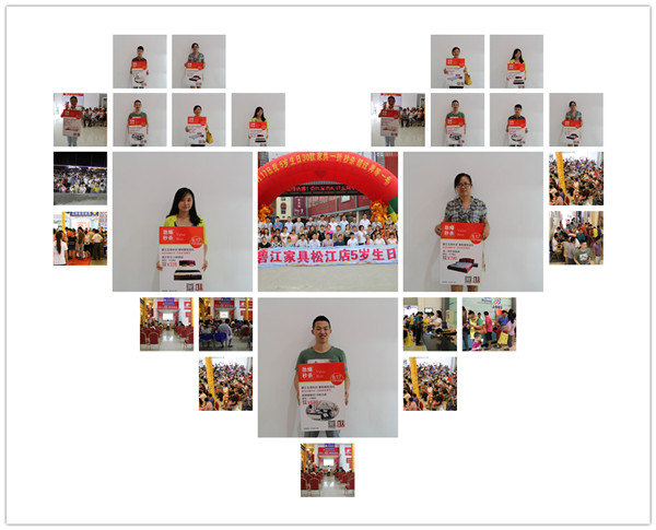 上海辦公家具公司——碧江家具5周年慶瘋狂秒殺活動