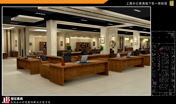 碧江家具——上海高端辦公環(huán)境整體解決方案專家