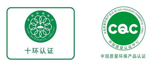 上海辦公家具環保認證