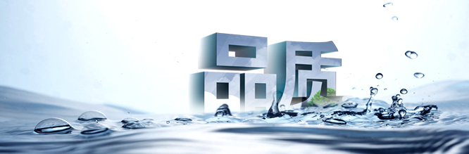 上海辦公家具競爭——品質(zhì)是關(guān)鍵 上海辦公家具競爭——品質(zhì)是關(guān)鍵