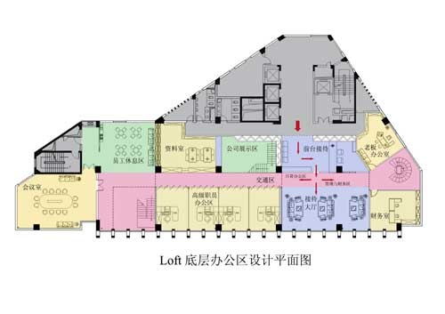 上海辦公家具設計