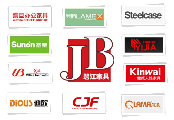上海辦公家具品牌