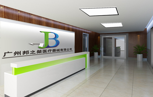 碧江上海辦公家具前臺接待區(qū)設計