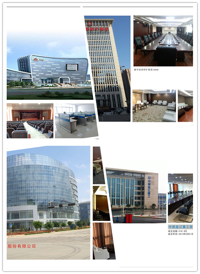 碧江上海辦公家具定制案例 碧江上海辦公家具定制案例