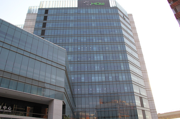 上德企業集團外景2