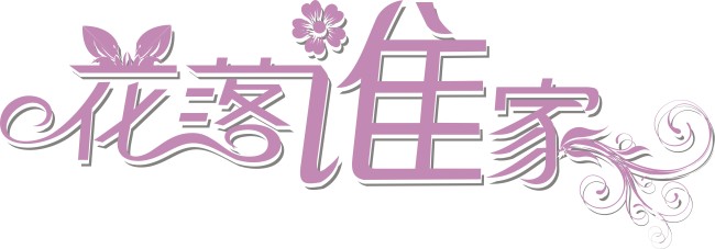 辦公家具十大品牌花落誰家? 辦公家具十大品牌花落誰家?