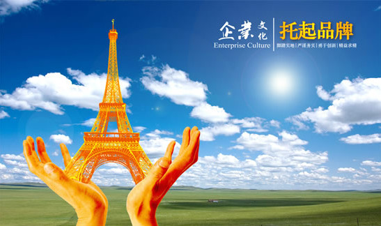 上海辦公家具十大品牌