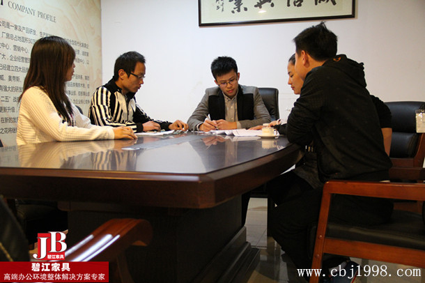 與碧江品牌營(yíng)銷團(tuán)隊(duì)洽談