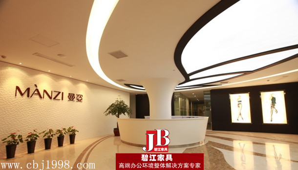 曼姿襪業(yè)前臺(tái)