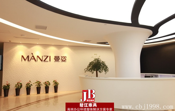 曼姿襪業(yè)前臺(tái)