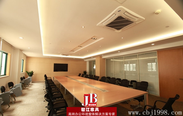 曼姿襪業(yè)大會(huì)議室