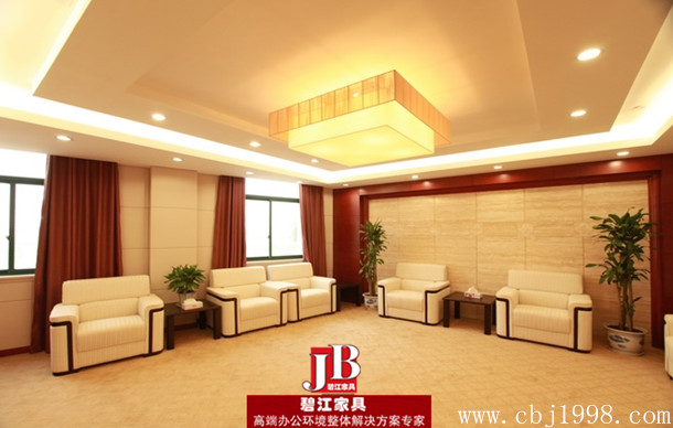 曼姿襪業(yè)洽談室