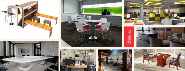 上海辦公家具公司——碧江家具,16年專業定制