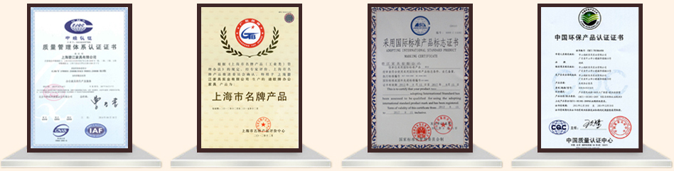 浦東辦公家具——16年領(lǐng)導(dǎo)品牌