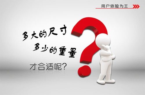 上海辦公家具廠(chǎng)——這是一個(gè)用戶(hù)體驗(yàn)為王的時(shí)代