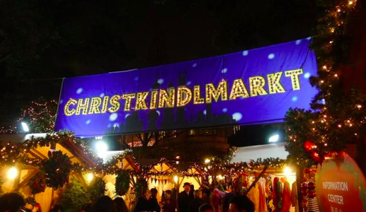 上海辦公家具廠:2014圣誕狂歡去處四 上海辦公家具廠:2014圣誕狂歡去處四