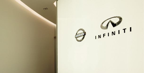 上海辦公家具廠——日產(chǎn)中國設(shè)計中心LOGO