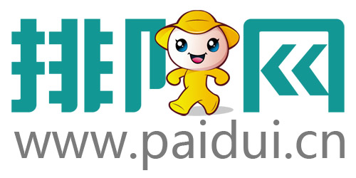 上海辦公家具品牌廠家——排隊網LOGO