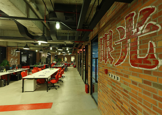 上海辦公家具廠家——工業風下的標語墻 上海辦公家具廠家——工業風下的標語墻