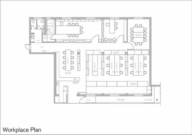 上海辦公家具廠家:1305工作室設計圖紙