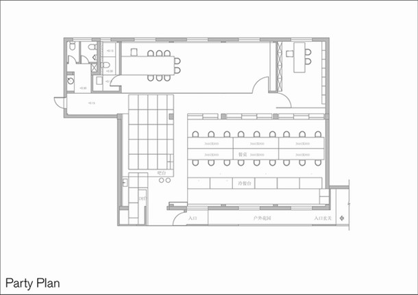 上海辦公家具廠家:1305工作室設計圖紙